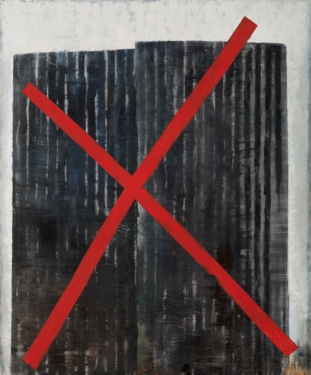 Friedensfeier LEA Ellwangen - Kein Durchgang, 230 cm x 190 cm | Foto: Andreas Bogenschütz